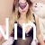 İpek Escort Bayan - Image 4