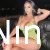 Sakso Uzmanı Escort - Image 2